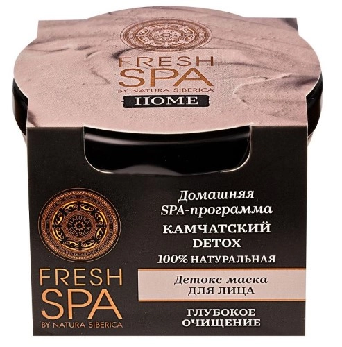 Natura Siberica fresh spa home маска для лица, маска для лица, 75 мл, 1 шт, камчатский detox фото