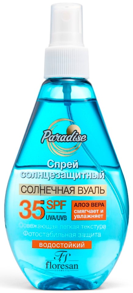Floresan Спрей солнцезащитный водостойкий SPF35, 160 мл, 1 шт, Ф-257 фото