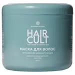 Supernova hair cult маска для волос мгновенная реконструкция, маска для волос, 450 мл, 1 шт. фото
