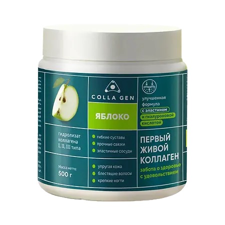 Первый Живой Коллаген с гиалуроновой кислотой, желе, 500 г, 1 шт, яблоко фото
