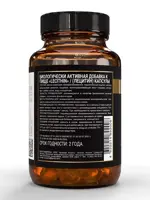 Atech nutrition premium Лецитин, капсулы, 60 шт. фото 2