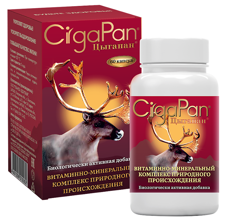 Цыгапан, 400 мг, капсулы, 60 шт. фото