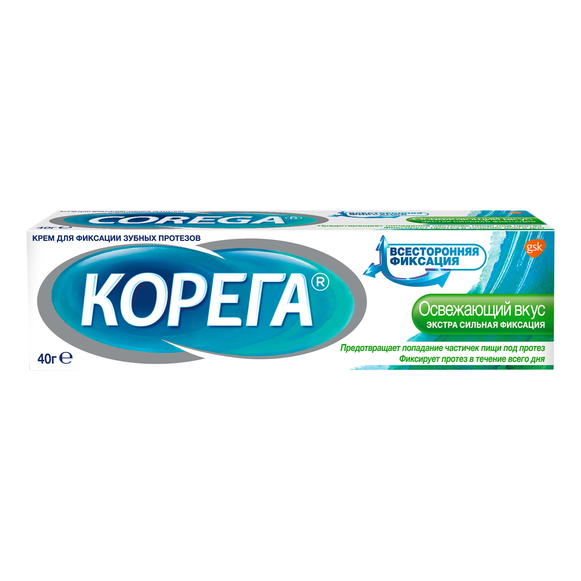 Корега Экстра сильная фиксация, крем для фиксации зубных протезов, 40 г, 1 шт, освежающий вкус фото