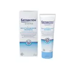 Бепантен Derma Лосьон для тела Восстановление баланса, лосьон для тела, 200 мл, 1 шт. фото