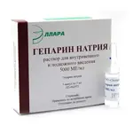 Гепарин натрия, 5000 МЕ/мл, раствор для внутривенного и подкожного введения, 5 мл, 5 шт. фото 