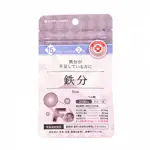 Arum Железо, 250 мг, таблетки, 30 шт. фото