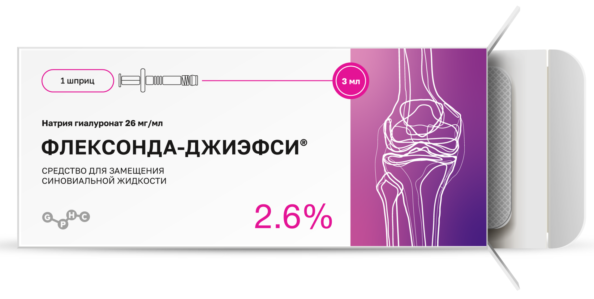 Флексонда-Джиэфси, 2.6 %, средство для замещения синовиальной жидкости, 3 мл, 1 шт. фото