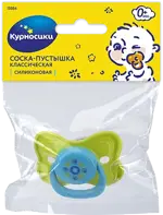 Курносики пустышка силиконовая классическая, 1 шт, цвет в ассортименте, арт. 13054 фото 6