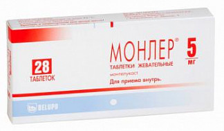 Монлер, 5 мг, таблетки жевательные, 28 шт. фото