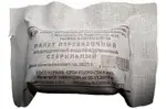 Пакет перевязочный индивидуальный ИПП-1, 1 шт, оболочка наружная прорезиненная фото