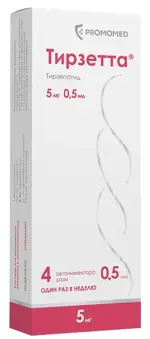 Тирзетта, 5 мг, раствор для подкожного введения, 0.5 мл, 4 шт. фото 2