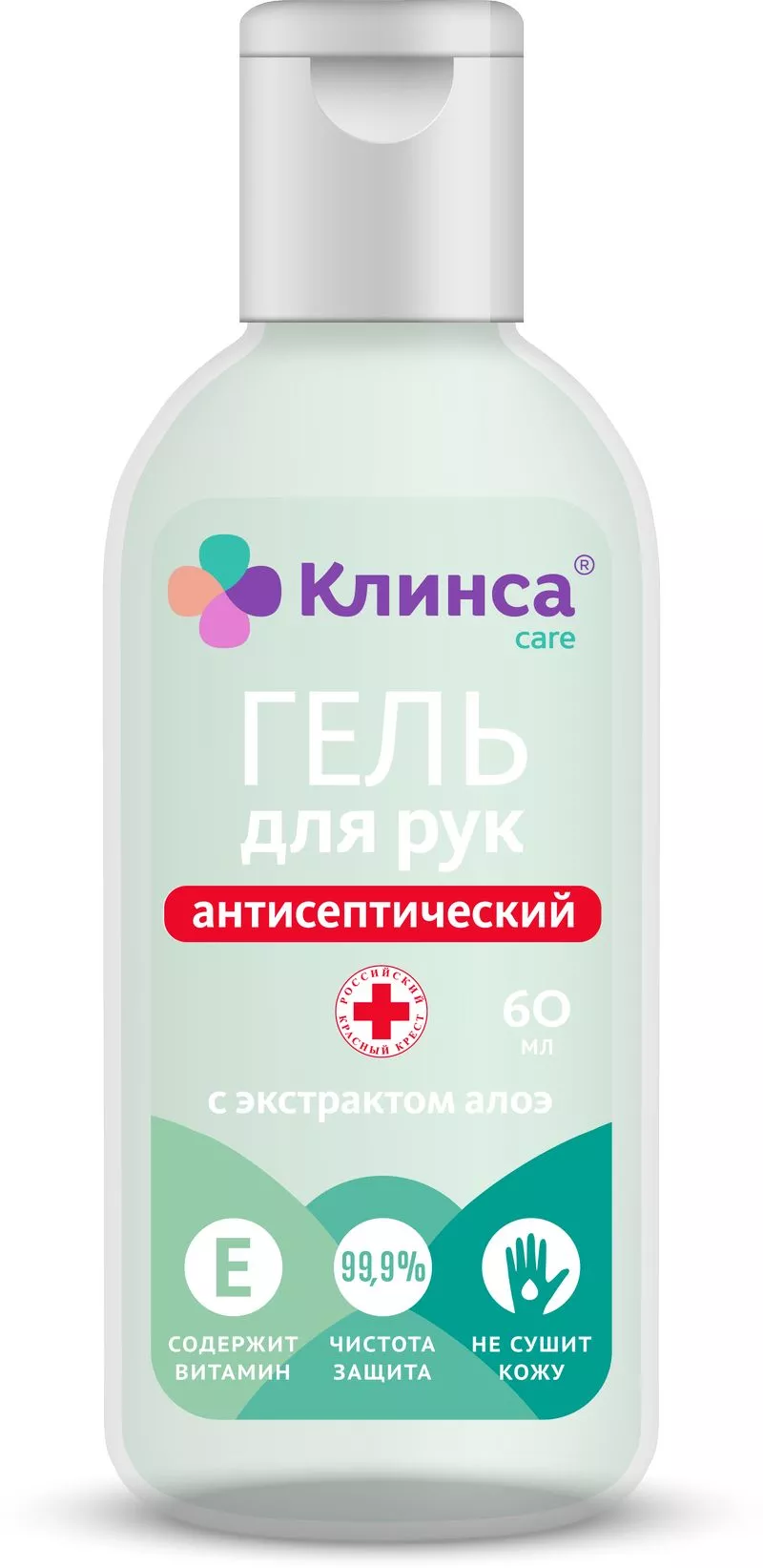 Клинса Гель антисептический для рук, 60 мл, 1 шт, с алоэ вера и витамином E фото
