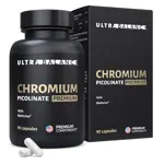 Ultrabalance Premium Пиколинат хрома, таблетки, 90 шт. фото