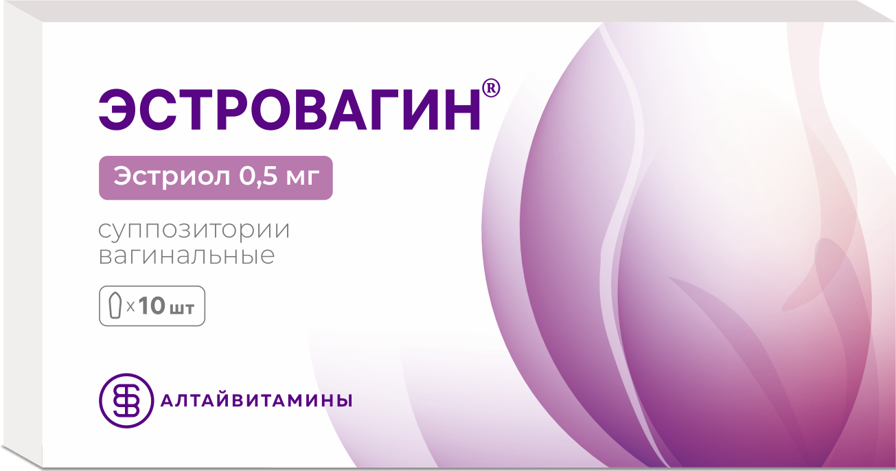 Эстровагин, 0.5 мг, суппозитории вагинальные, 10 шт. фото