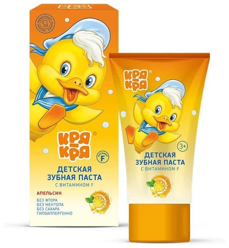 Кря-кря Зубная паста с витамином F, 50 г, 1 шт, апельсин, без фтора фото
