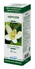 Масло эфирное Нероли, масло эфирное, 10 мл, 1 шт. фото