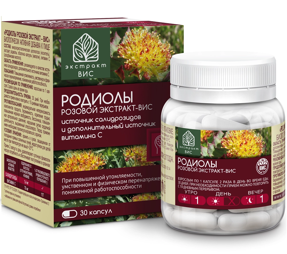 Родиолы розовой экстракт-ВИС, капсулы, 30 шт. фото
