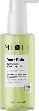 Mixit your skin гидрофильное гель-масло для умывания, масло, 150 мл, 1 шт, зеленый чай фото