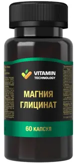 Vitamin technology Магния глицинат, капсулы, 60 шт. фото 