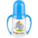 Бусинка Бутылочка с талией и ручками, 125 мл, 1 шт, цвет в ассортименте, арт. 1907 фото