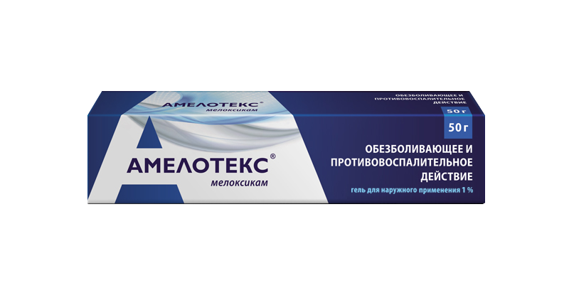 Амелотекс, 1%, гель для наружного применения, 50 г, 1 шт. фото