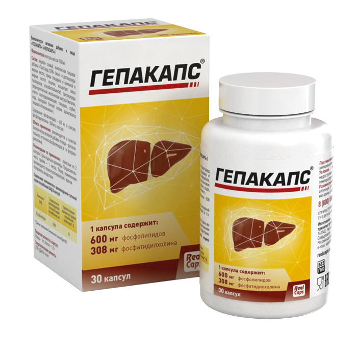 Гепакапс, 1580 мг, капсулы, 30 шт. фото