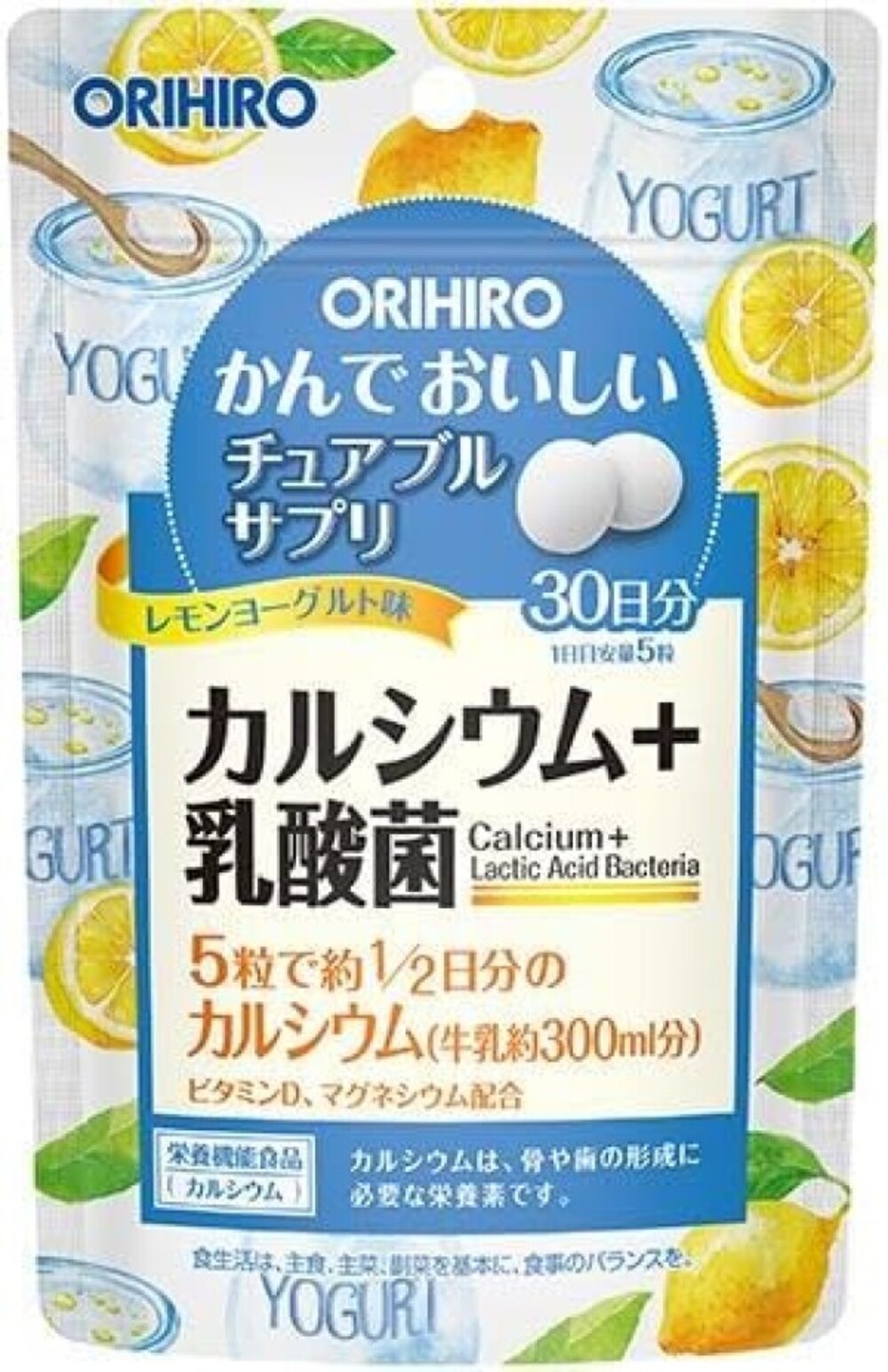 Orihiro Кальций и лактобактерии, таблетки жевательные, 150 шт. фото
