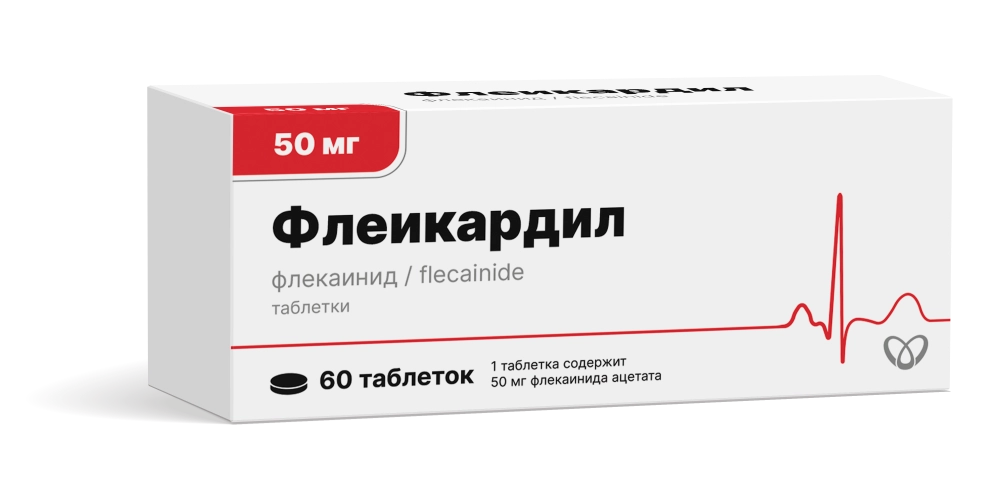 Флеикардил, 50 мг, таблетки, 60 шт. фото
