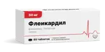 Флеикардил, 50 мг, таблетки, 60 шт. фото 
