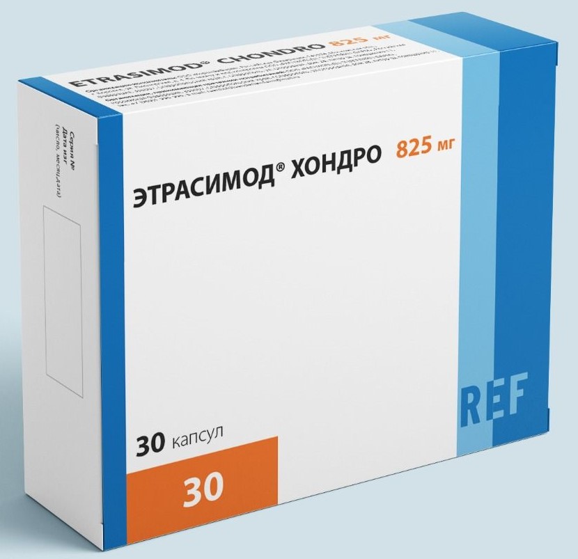 Этрасимод Хондро, капсулы, 30 шт. фото