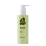 Terra Organica Лосьон для тела Олива, 200 мл, 1 шт. фото