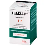 Гемзар, 1 г, лиофилизат для приготовления раствора для инфузий, 50 мл, 1 шт. фото