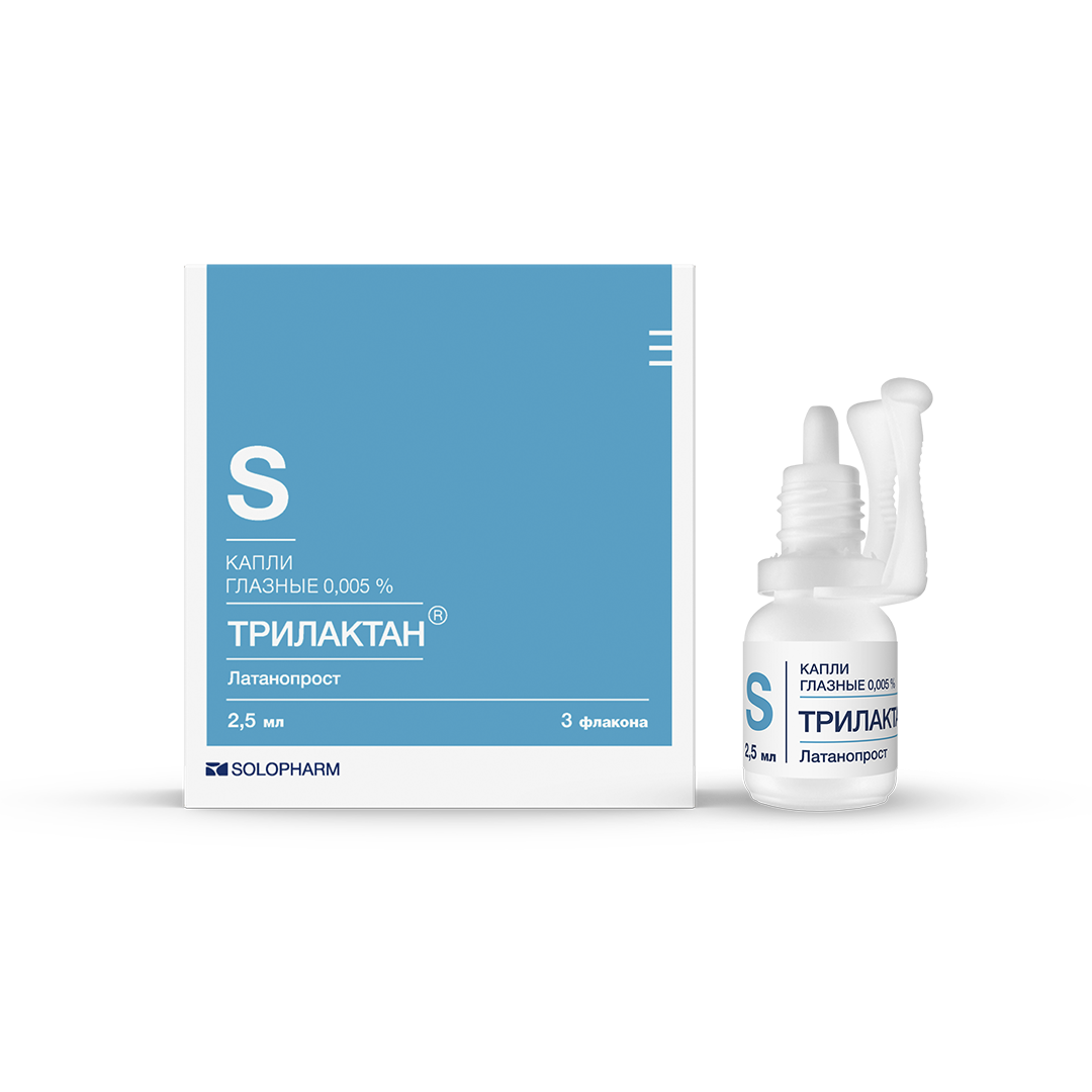 Трилактан, 0.005%, капли глазные, 2.5 мл, 3 шт. фото