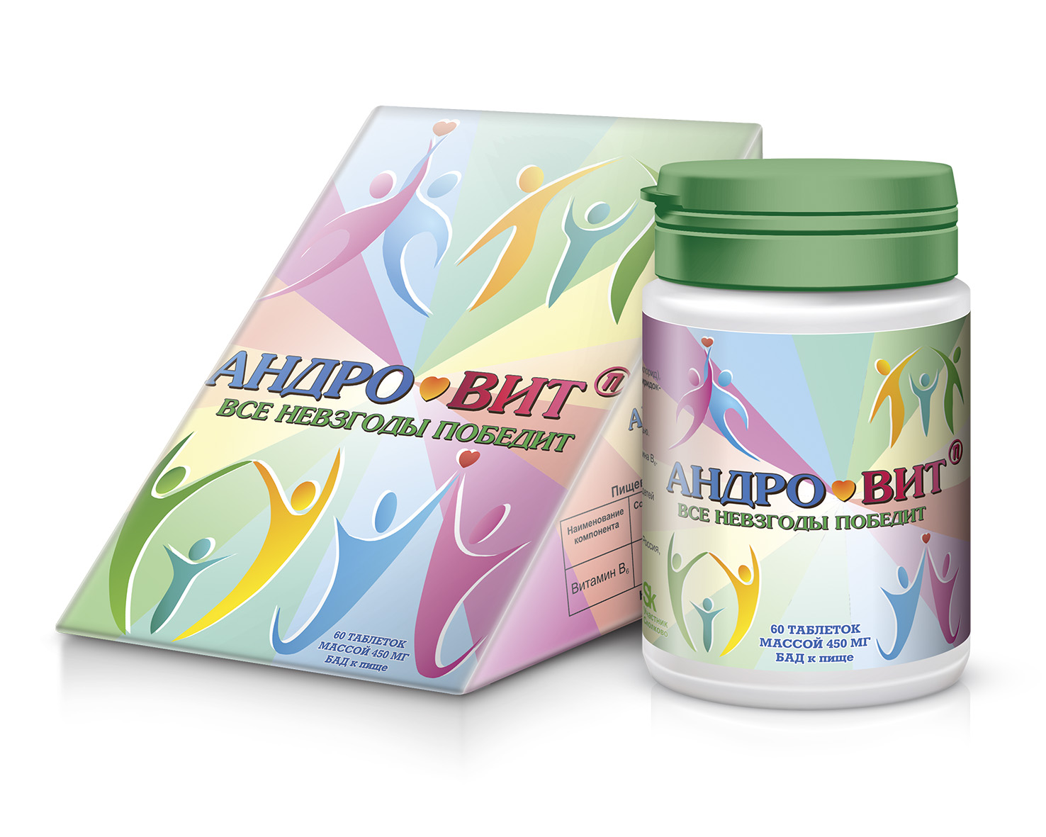 Андро-Вит, 450 мг, таблетки, 60 шт. фото