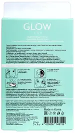 Глоу Лаб Патчи против морщин, патчи, пара, 5 шт. фото 2