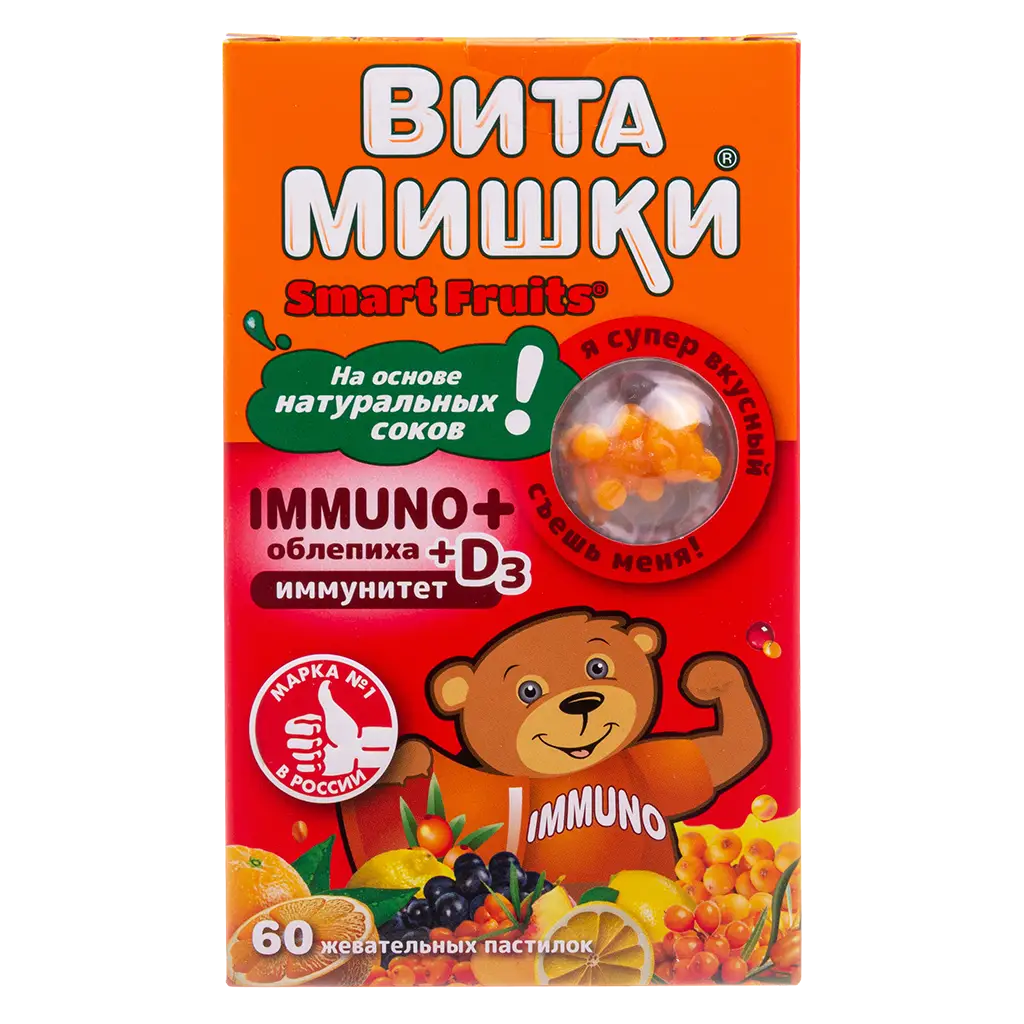 ВитаМишки Immuno + облепиха, пастилки жевательные, 60 шт, ассорти фото