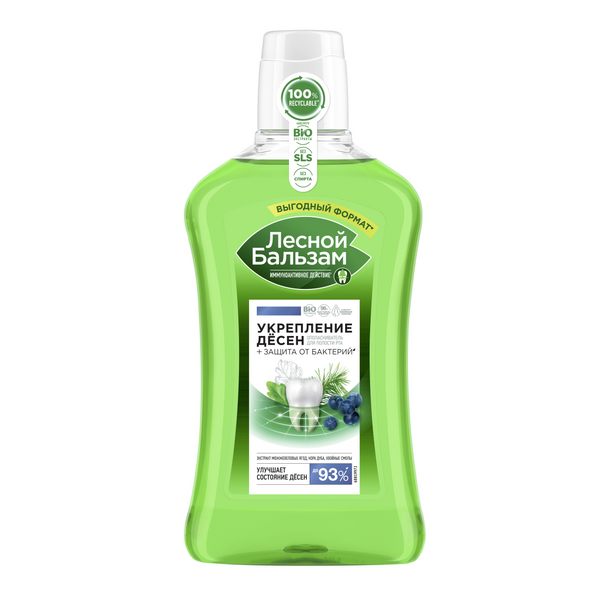 Лесной бальзам Ополаскиватель для полости рта, ополаскиватель полости рта, 800 мл, 1 шт, дуба кора + можжевельника ягоды, с фтором фото