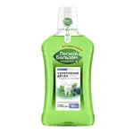 Лесной бальзам Ополаскиватель для полости рта, ополаскиватель полости рта, 800 мл, 1 шт, дуба кора + можжевельника ягоды, с фтором фото