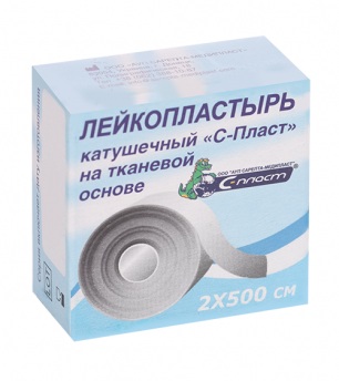 С-Пласт Лейкопластырь фиксирующий катушечный, 2 см х 500 см, пластырь медицинский, 1 шт, белого цвета, тканевая основа фото