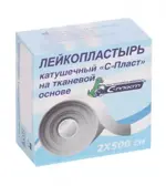 С-Пласт Лейкопластырь фиксирующий катушечный, 2 см х 500 см, пластырь медицинский, 1 шт, белого цвета, тканевая основа фото
