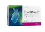 Транидаб, 110 мг, капсулы, 60 шт. фото