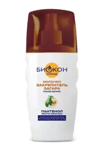 Биокон Молочко-закрепитель загара, молочко, 160 мл, 1 шт, пантенол и масло авокадо фото