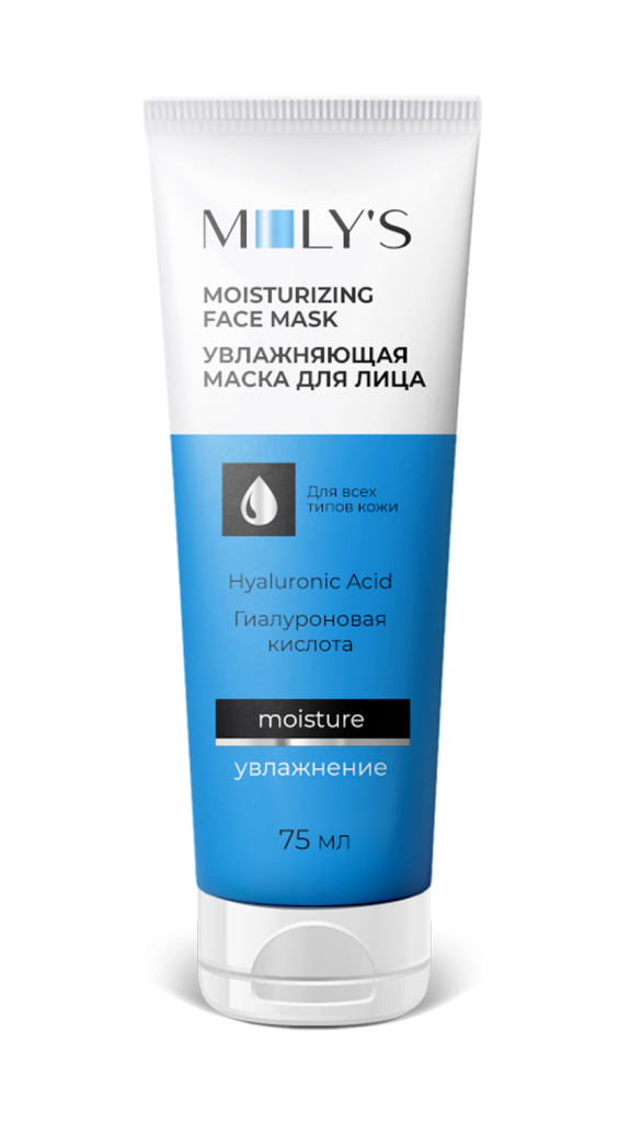Молис маска для лица увлажняющая, маска для лица, 75 мл, 1 шт. фото