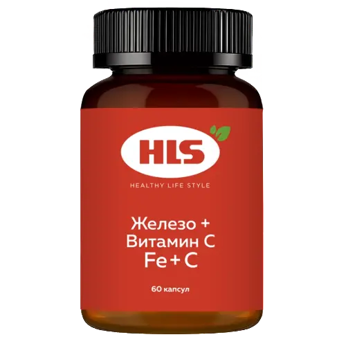 HLS Железо + Витамин C, капсулы, 60 шт. фото