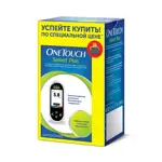 OneTouch Select Plus, глюкометр с принадлежностями, 1 шт, в комплекте устройство для прокалывания, 10 ланцетов и 10 тест-полосок фото