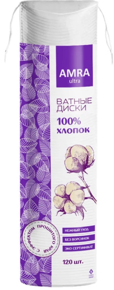 Amra Ultra, ватные диски, 120 шт. фото