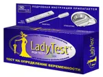 Ladytest-c тест для определения беременности, тест-кассеты, 1 шт, стаканчик+пипетка фото