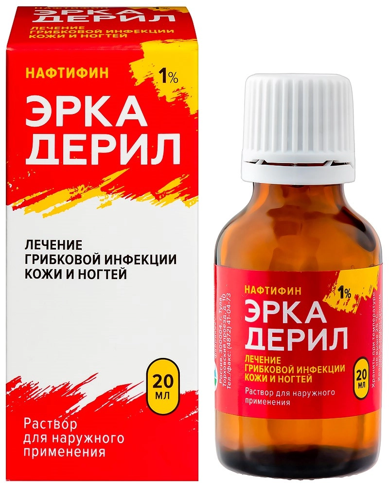 Эркадерил, 1%, раствор для наружного применения, 20 мл, 1 шт. фото