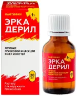 Эркадерил, 1%, раствор для наружного применения, 20 мл, 1 шт. фото