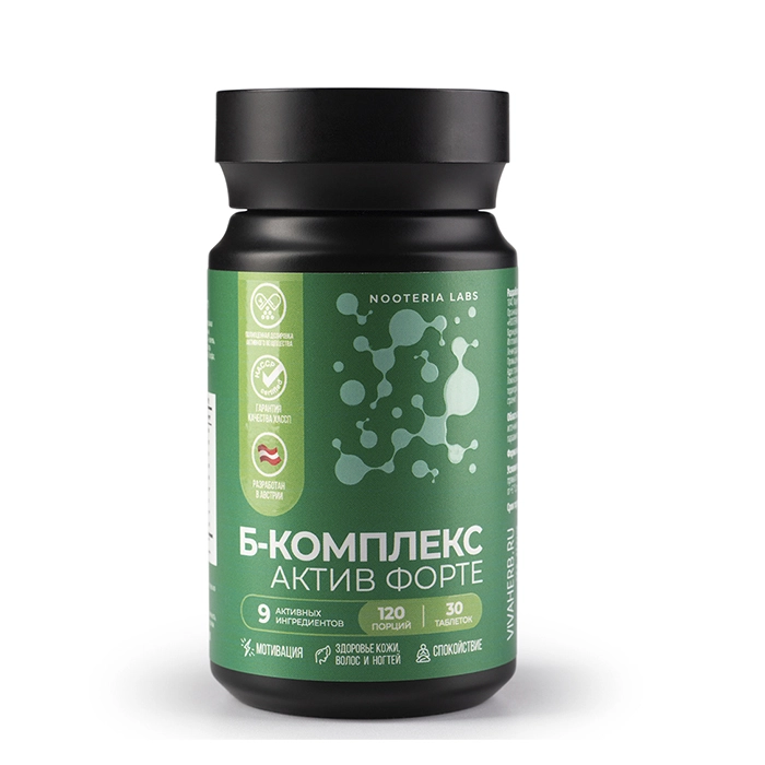 Nooteria Labs Б-комплекс актив форте, таблетки, 30 шт. фото